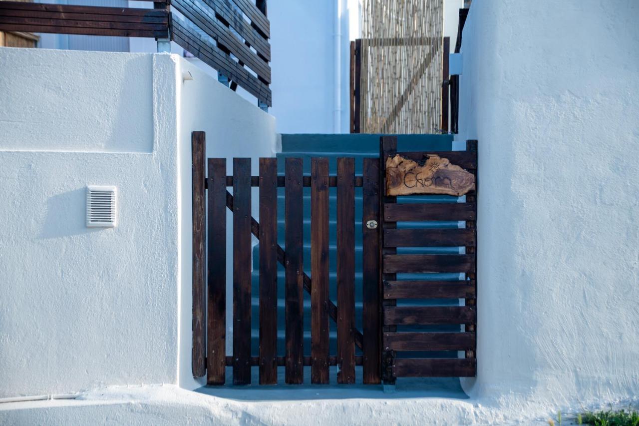 Chora Suite Alónnisos 外观 照片